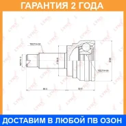 ���� �������� | ����� ����/��� | Lynxauto / CO3765 �������� 24 ��� CO3765 ����