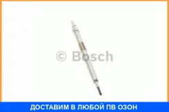 ����� ����������� Bosch / 0250603001 0250603001 ����