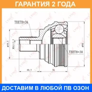 ���� �������� | ����� ����/��� | Lynxauto / CO8003 �������� 24 ��� CO8003 ����
