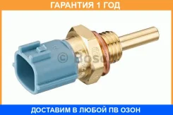������ ����������� ����������� �������� Bosch / 0280130129 �������� 12 ��� 0280130129 ����