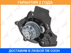 ����� ������� ���������� Lynxauto / CW0021 �������� 24 ��� CW0021 ����