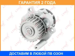����� ������� ���������� Lynxauto / CW0072 �������� 24 ��� CW0072 ����