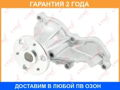 ����� ������� Lynxauto / CW0151 �������� 24 ��� CW0151 ����