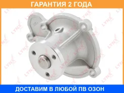 ����� ������� ���������� Lynxauto / CW0184 �������� 24 ��� CW0184 ����