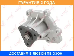 ����� ������� ���������� Lynxauto / CW0291 �������� 24 ��� CW0291 ����