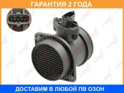������ ��������� ������� ������� Lynxauto / DM1443 �������� 24 ��� DM1443 ����
