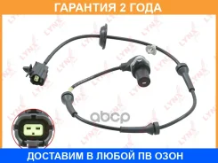 ������ ������� �������� ������ (������ ABS) Lynxauto / DM8156 �������� 24 ��� DM8156 ����