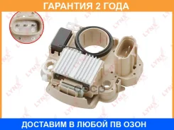 ��������� ���������� ���������� Lynxauto / EA92045 �������� 24 ��� EA92045 ����