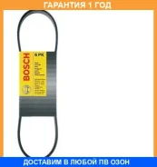������ ������������ Bosch / 1987946062 �������� 12 ��� 1987946062 ����