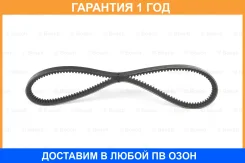 ������ �������� 13X1125 Bosch / 1987947659 �������� 12 ��� 1987947659 ����