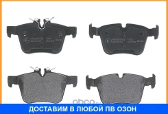 ��������� ������� Brembo / P50122 P50122 ����