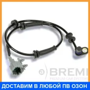 ������, ������� �������� ������ Bremi / 50146 50146 ����