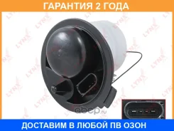 ������ ��������� ��������� Lynxauto / LF793M �������� 24 ��� LF793M ����
