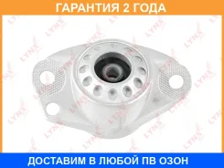 ����� ������� ������������ Lynxauto / MA1125LR �������� 24 ��� MA1125LR ����