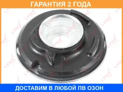 ����� ��������������� ������ | ����� ����/��� | Lynxauto / MA1128LR �������� 24 ��� MA1128LR ����