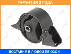 ����� ��������� ��� Lynxauto / ME1127 �������� 24 ��� ME1127 ����
