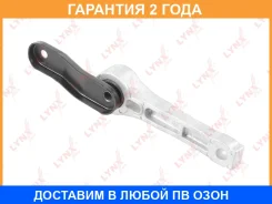 ����� ��������� ������ Lynxauto / ME1241 �������� 24 ��� ME1241 ����