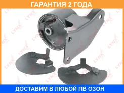 ����� ��������� | ����� ����/��� | Lynxauto / ME1539 �������� 24 ��� ME1539 ����