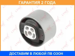 ����� ��������� | ��� ���� | Lynxauto / ME1687 �������� 24 ��� ME1687 ����