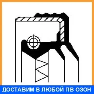 ����������� ������, ����������� ������� ������� Corteco / 12019597B 12019597B ����