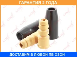 �������� ��������� � ���������� ��� Lynxauto / PR7098 �������� 24 ��� PR7098 ����