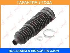 ������� ������� ����� ����� ������� Lynxauto / PS3012 �������� 24 ��� PS3012 ����