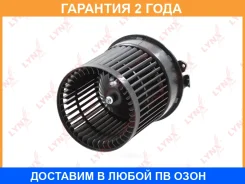 ���������� ��������� Lynxauto / RF1538 �������� 24 ��� RF1538 ����