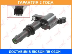 ������� ��������� Lynxauto / SPL1290 �������� 24 ��� SPL1290 ����
