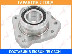 ��������� ������� ������ R (O 39/75��) Lynxauto / WB1012 �������� 24 ��� WB1012 ����