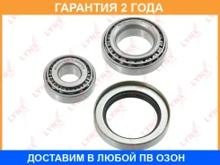 ��������� ������� �������� Lynxauto / WB1378 �������� 24 ��� WB1378 ����