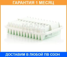��������� ������ MANN / C24005 �������� 1 ��� C24005 ����