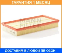 ��������� ������ MANN / C37153 �������� 1 ��� C37153 ����