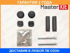 �������� ������������ ���������� �������� Masterkit / 77A1124 �������� 24 ��� 77A1124 ����