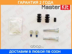 �������� ������������ ���������� �������� Masterkit / 77A1610 �������� 24 ��� 77A1610 ����