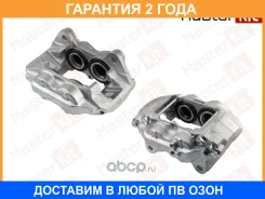 ��������� ������� Masterkit / 77AK2343 �������� 24 ��� 77AK2343 ����