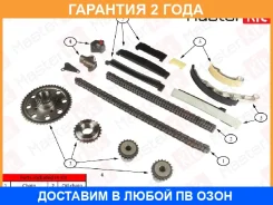 �������� ���� ��� Masterkit / 77B0007FK �������� 24 ��� 77B0007FK ����