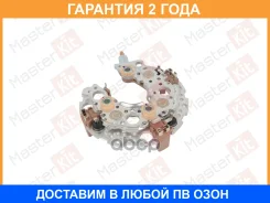 ������� ���� ���������� Masterkit / 77ASC902 �������� 24 ��� 77ASC902 ����
