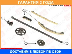 �������� ���� ��� Masterkit / 77B0042FK �������� 24 ��� 77B0042FK ����