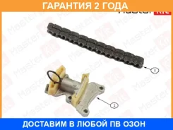 �������� ���� ��� Masterkit / 77B0062K �������� 24 ��� 77B0062K ����