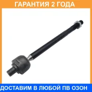 ���� ������� ���������� CTR / CR0908 �������� 24 ��� CR0908 ����