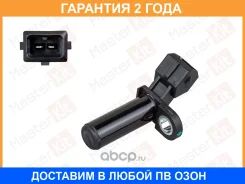 ������, ��������� ��������� Masterkit / 77ES808 �������� 24 ��� 77ES808 ����
