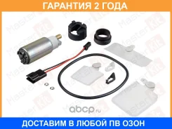 ����� ��������� Masterkit / 77FP051 �������� 24 ��� 77FP051 ����