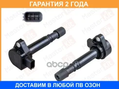 ������� ��������� Masterkit / 77IC100 �������� 24 ��� 77IC100 ����