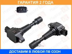 ������� ��������� Masterkit / 77IC183 �������� 24 ��� 77IC183 ����