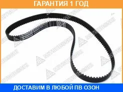������ ��� (001) Mitsuboshi 101XR26 Mitsuboshi / 101XR26 �������� 12 ��� 101XR26 ����