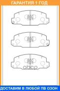 ������� ��������� �������� �������� MK Kashiyama / D2140M �������� 12 ��� D2140M ����