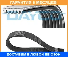 ������������ ������ Dayco / 6PK1372 �������� 6 ��� 6PK1372 ����