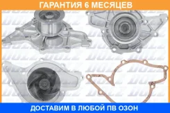 �����, ������� ����� VAG+Skoda all 6Cyl. 2.5TDI 97-05 DOLZ / A190 �������� 6 ��� A190 ����