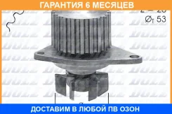 ������� �����, ���������� ��������� DOLZ / C110 �������� 6 ��� C110 ����