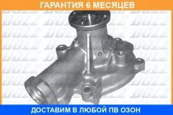 ������� �����, ���������� ��������� DOLZ / H217 �������� 6 ��� H217 ����